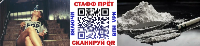 Купить Гашиш  COCAIN  Мефедрон  ЭКСТАЗИ  Марихуана  Алейск