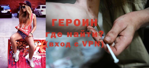 меф Нефтегорск