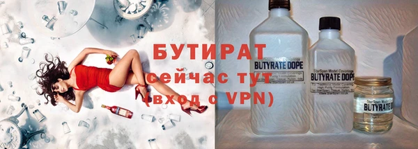 меф Нефтегорск