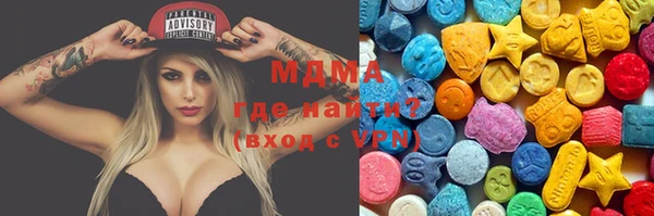 меф Нефтегорск
