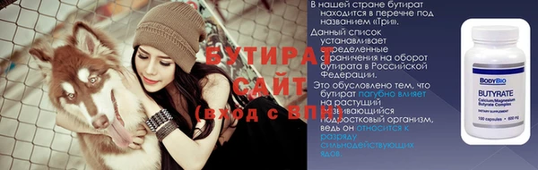 кокаин Нефтекумск