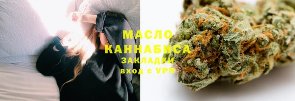 бошки Нея