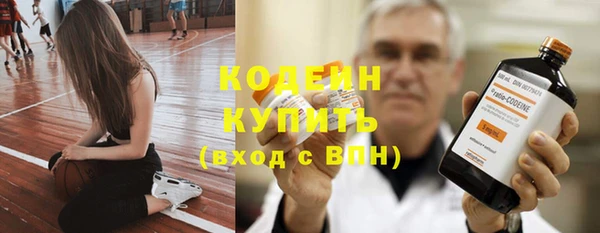 меф Нефтегорск