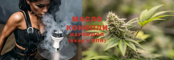 меф Нефтегорск
