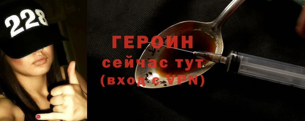 меф Нефтегорск