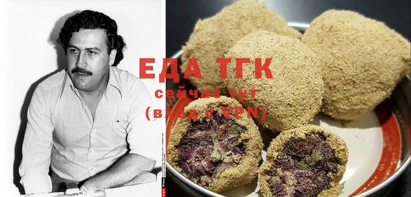 бошки Нея