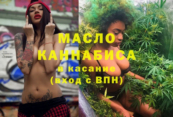 бошки Нея