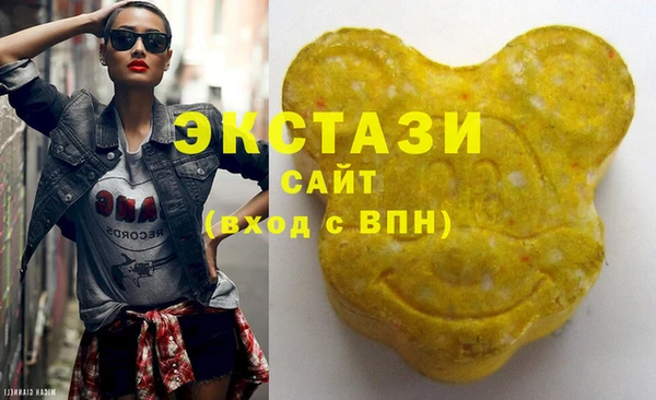 бошки Нея