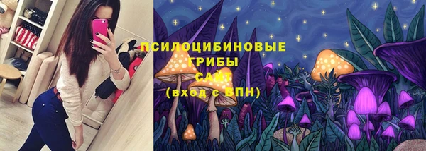 кокаин Нефтекумск