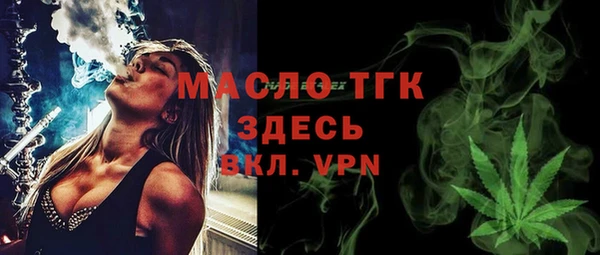 бошки Нея